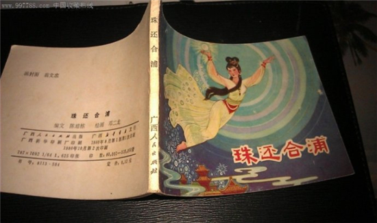 ��߀���� ����������