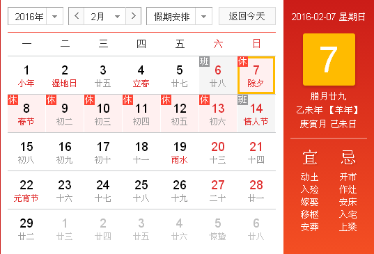 �żٕr�g�� �������ξW(w��ng)