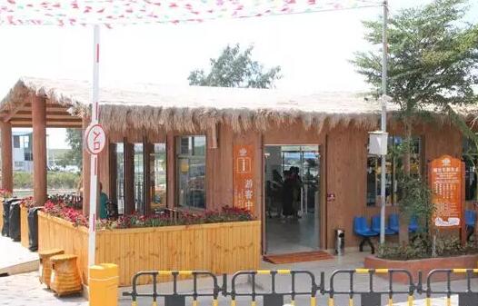 �V���������ξW(w��ng)