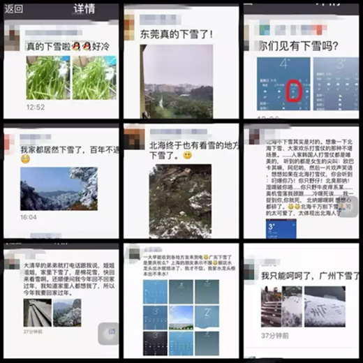 �V������������ �V���������ξW(w��ng)