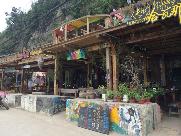 �V������������ ������ӛ