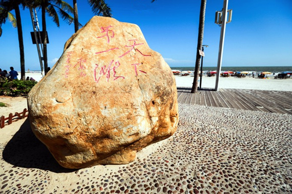 �����������V���������ξW(w��ng)