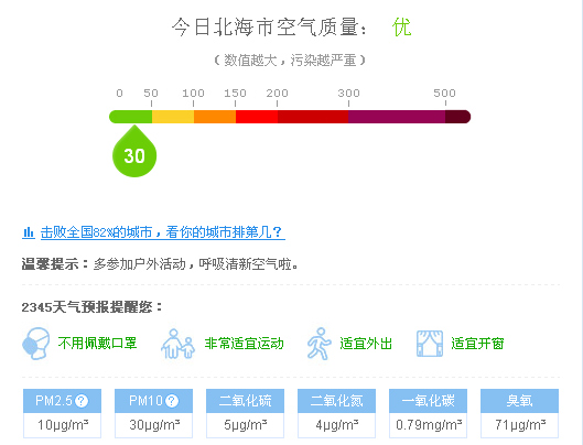 ������⣬�V������������