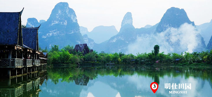 ���ν�ͨ���V������������