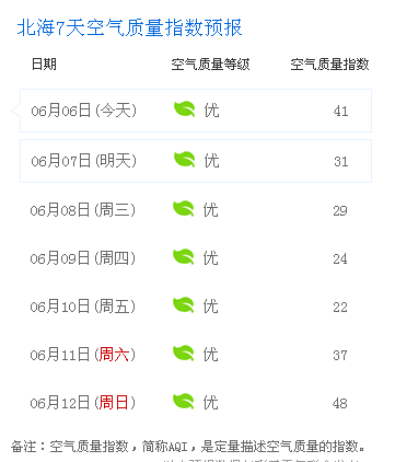 �����՚��|(zh��)�����V������������