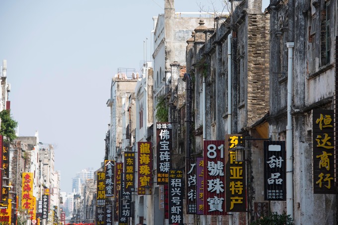 �����Ͻ����V������������