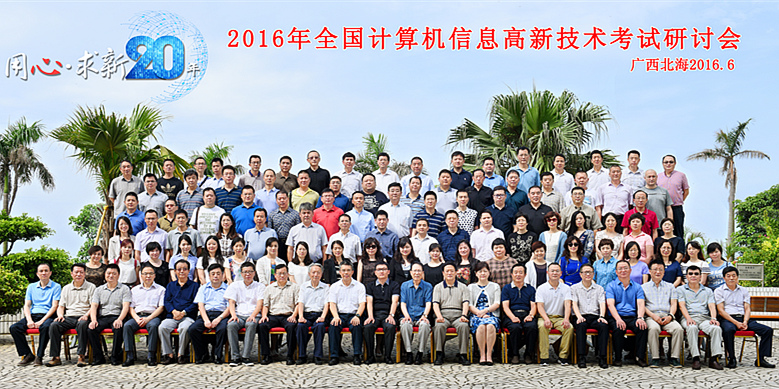 ���h�Ӵ����V�����������磬�����h(hu��n)����H������