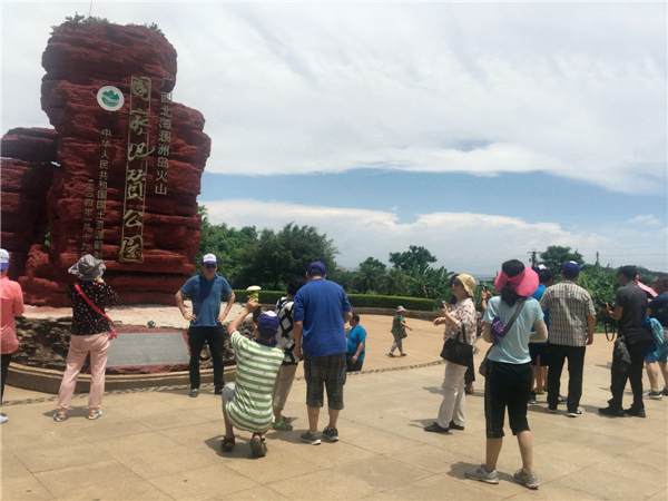 ���h�Ӵ����V�������������������h(hu��n)����H������