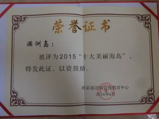 �������ލu���V�����������磬�������u