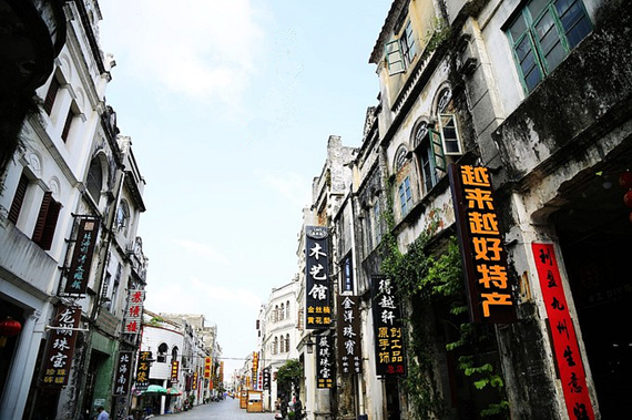 �����Ͻ����V������������