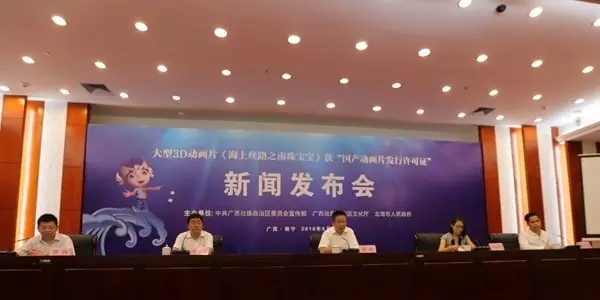 ���������Ͻz�I֮·���V������������