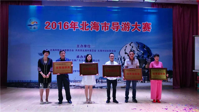 �����h(hu��n)����H�����磬��������