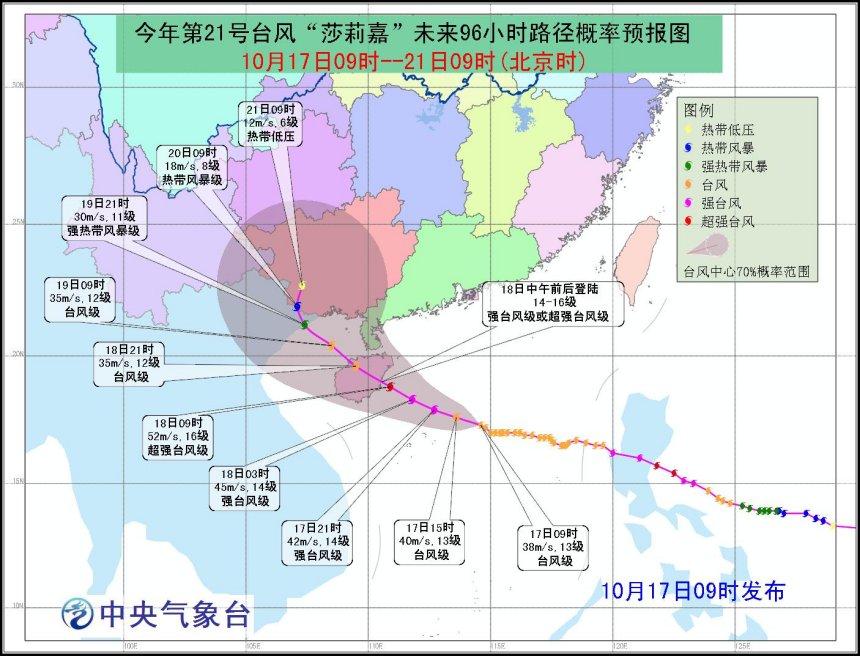 �V�����������磬�_�L(f��ng)