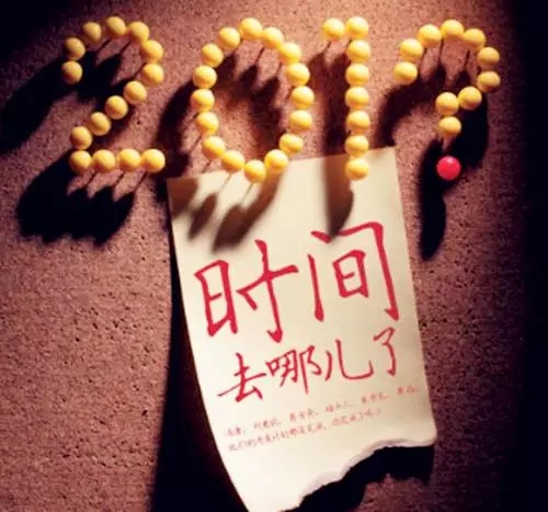 �V�����������������ލu