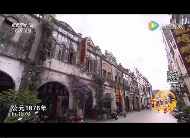 �V�����������磬�h(yu��n)���ļ���һ��һ·����������