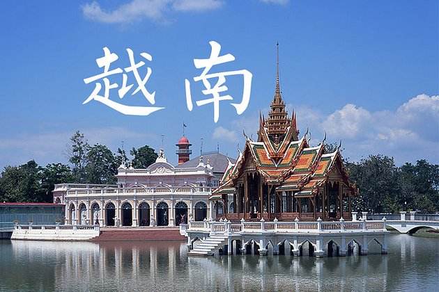 越南下龍河內郵輪純玩四天三晚