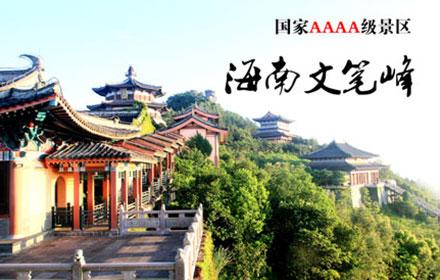 �ĹP��P(p��n)���Ļ����΅^(q��)