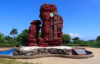 ���ލu�{�~ɽ���^(q��) ���ލu��ɽ�ڹ��@